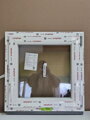 Plastové okno 900x900 OS ALUPLAST 4000