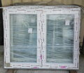 Plastové okno 1500x1200 O+OS ALUPLAST 